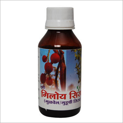 गिलोय सिरप