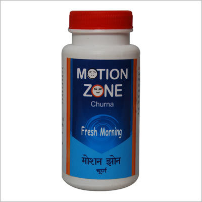 पचाक चूर्ण