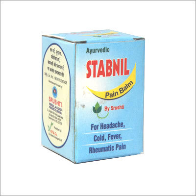 दर्द बाम