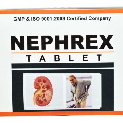 Ayurvedic Kidney Stone Remover Capsules - Physical Form: Tonic