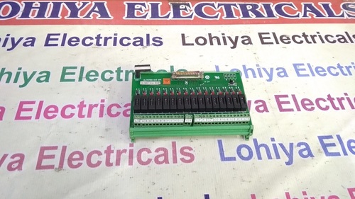 डिजिटल इंटरफ़ेस रिले