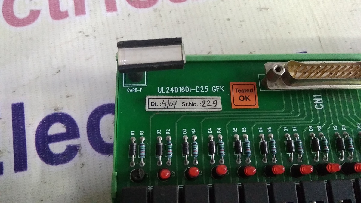 Digital Interface Relay