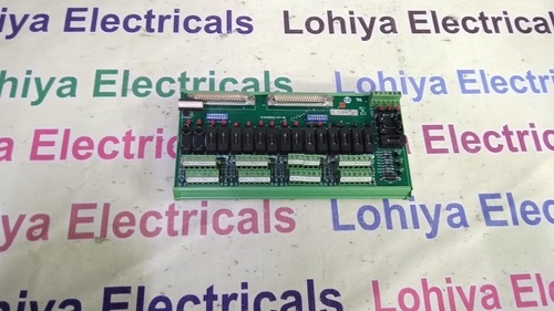 इंटरफ़ेस रिले