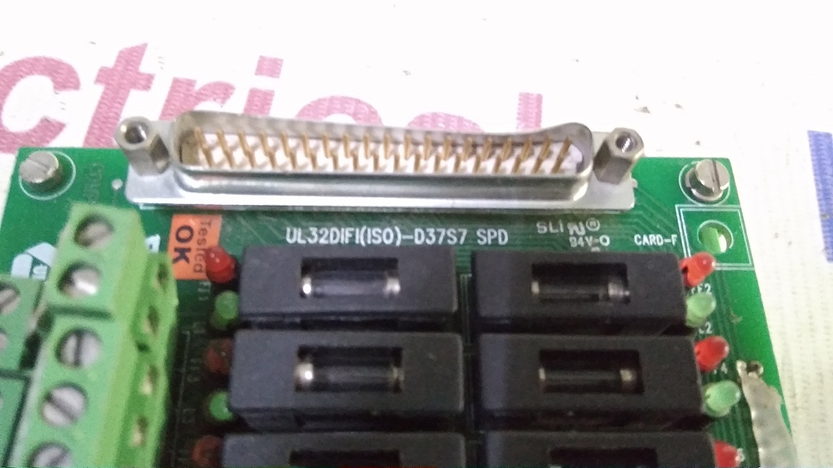 Interface Relay