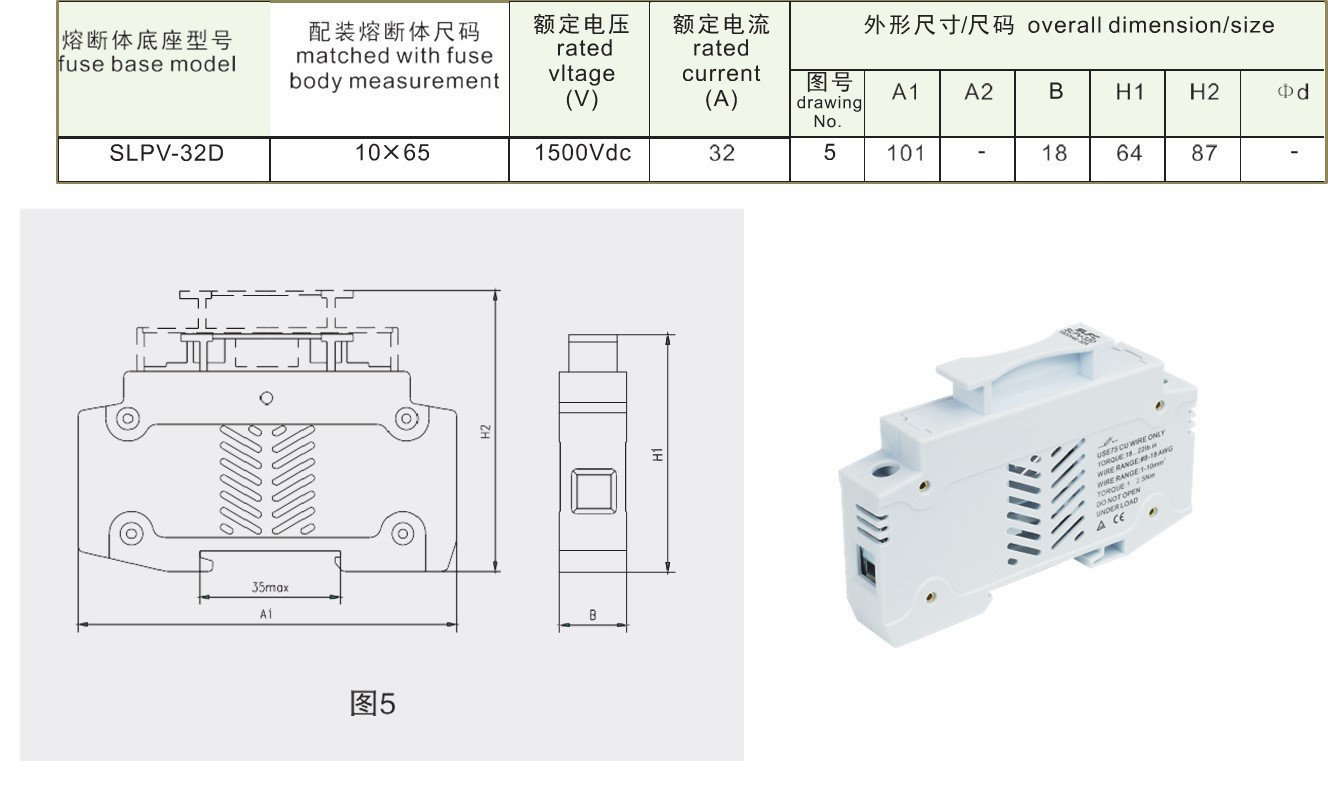 Slfc Solar Photovoltaic 1500v 15amp Fuse And 32a Fuse Holder Combo - 10x65mm Size, Pure Silver Fuse Link With Pet Case | Finger Safe, Self-extinguishable, Ul 94-vo Rated