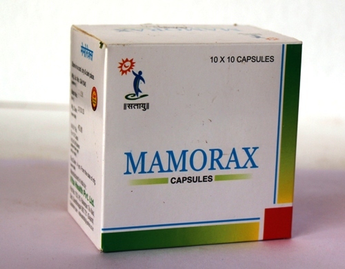 Memory Booster Capsule Ingredients: Brahmi