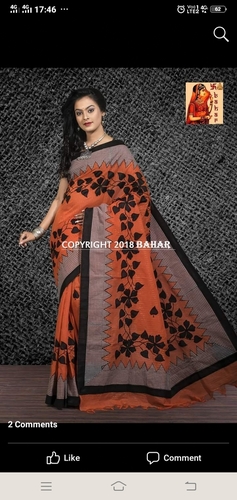 हैंडलूम साड़ी