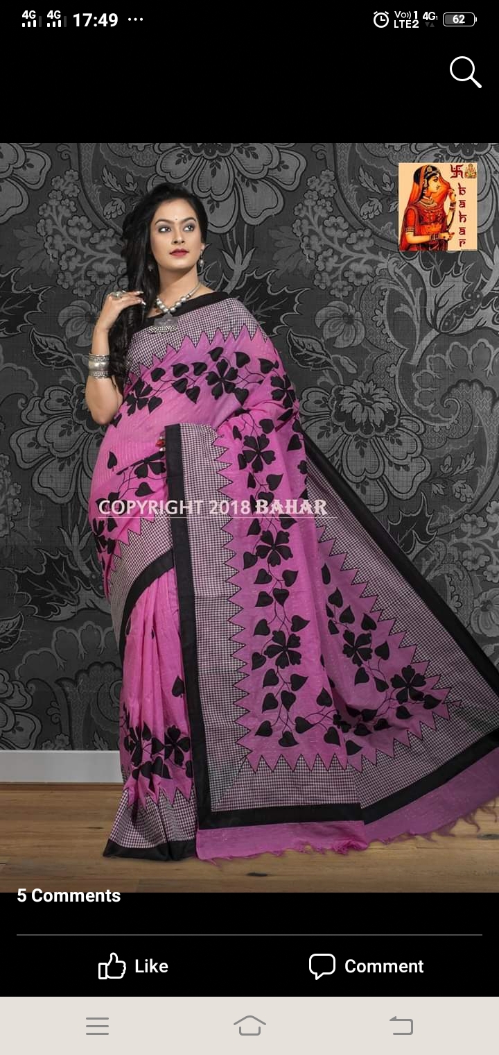 Handloom Saree