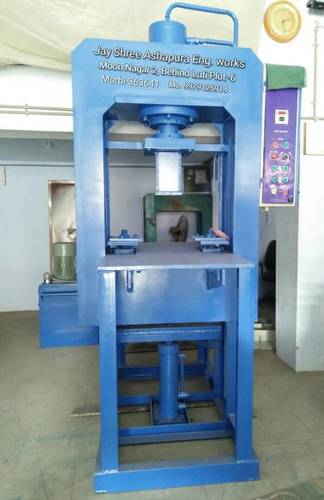 पैवर ब्लॉक बनाने की मशीन