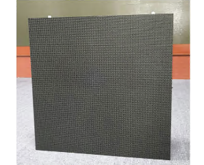 Rt3.0 Indoor Led Display