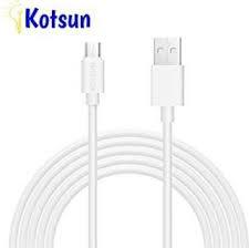 USB CHARGING CABLE