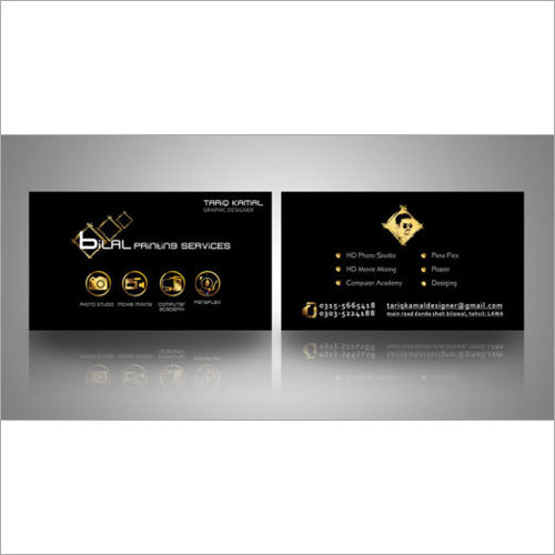 Multicolor Visiting Cards