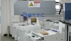 Co2 Glass Tube Dynamic Focusing Marking Machine Power: 100 Watt (W)