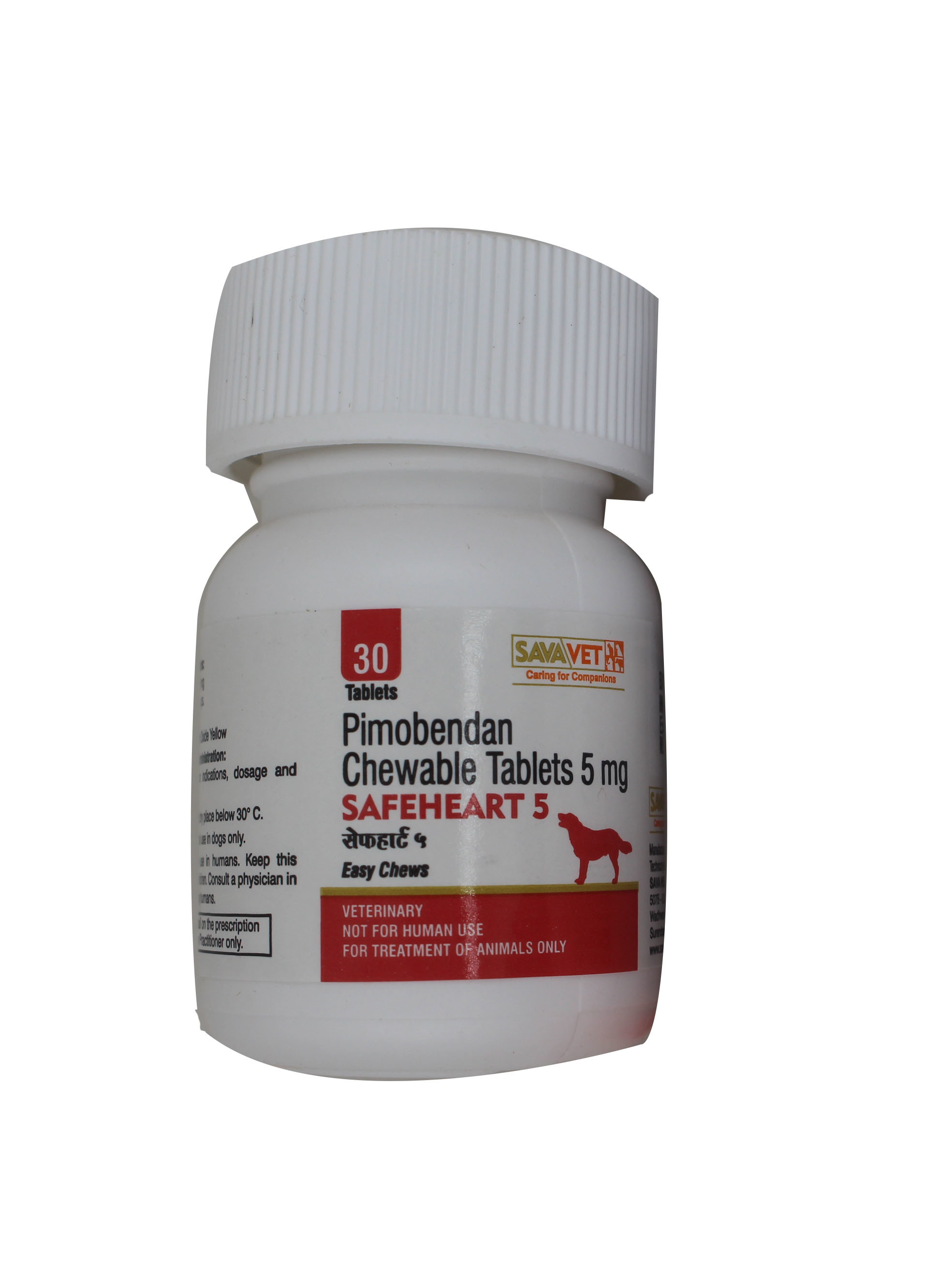 Safeheart 10mg Pimobendan Ingredients: Chemicals