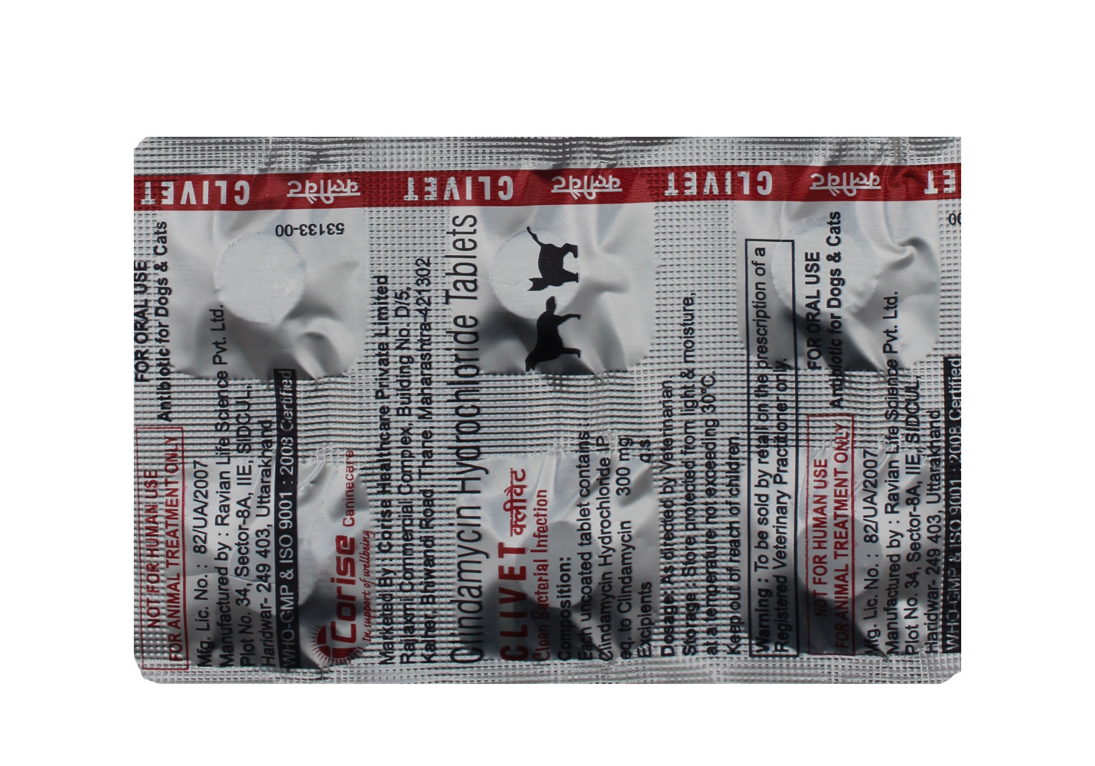 Clivet 150mg Clindamycin Ingredients: Chemicals