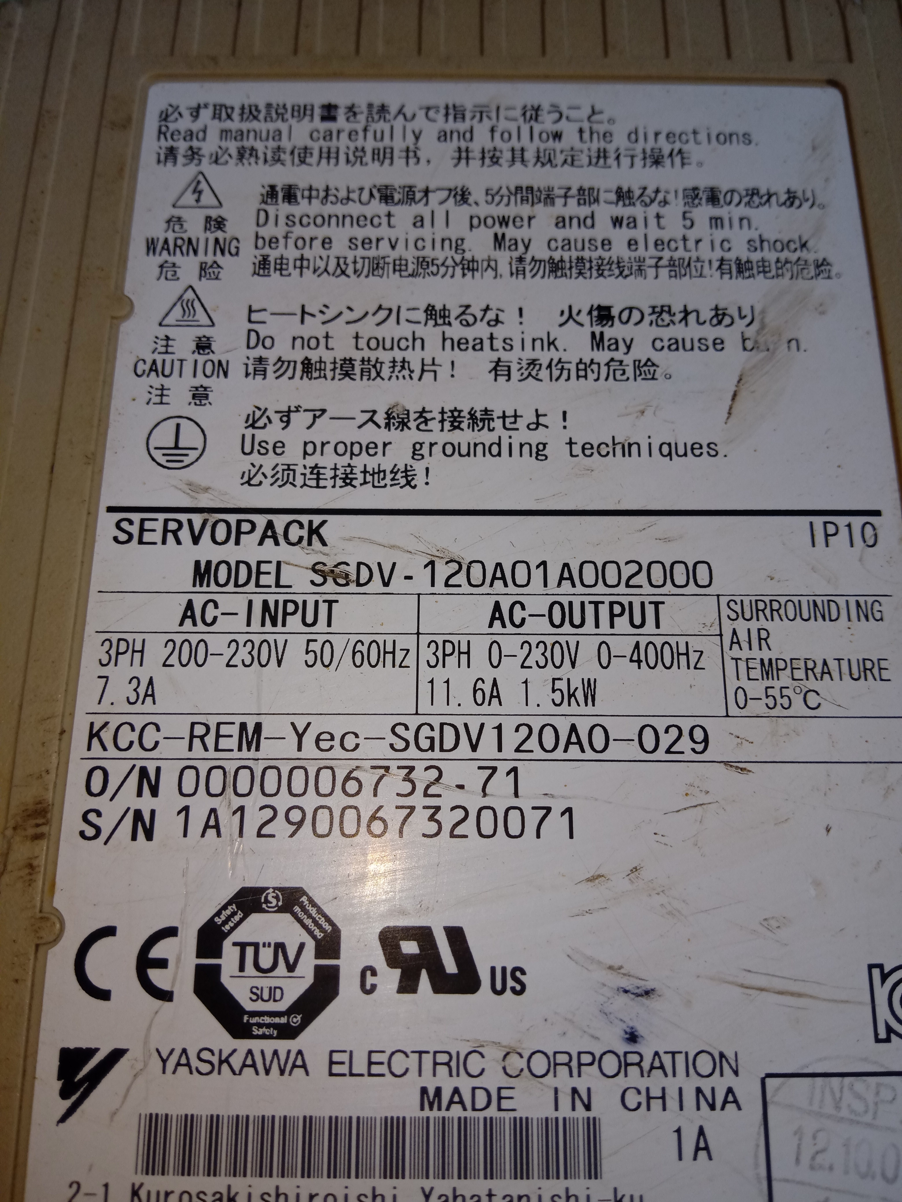 Yaskawa Servo Drive Sgdv-120a01a002000