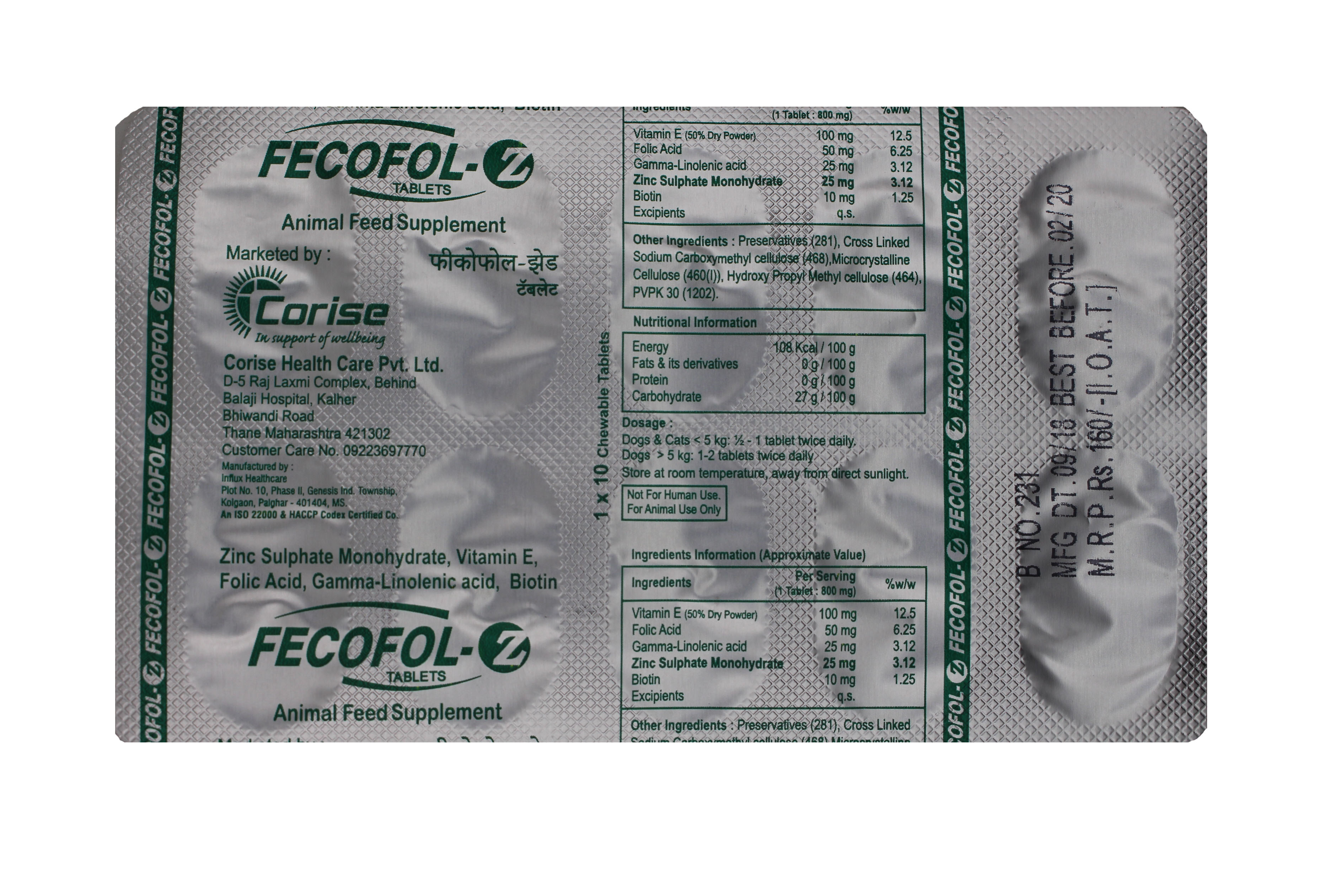 Fecofol Z Vitami E 100mg Folic Acid Ingredients: Chemicals