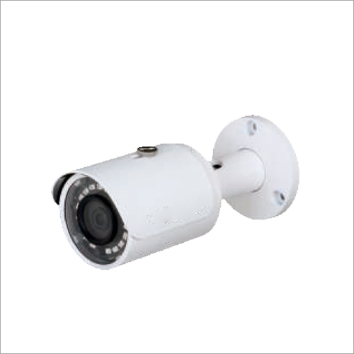 4Mp Full Hd Ir Network Bullet Camera Camera Pixels: 2.4Mp Megapixel (Mp )