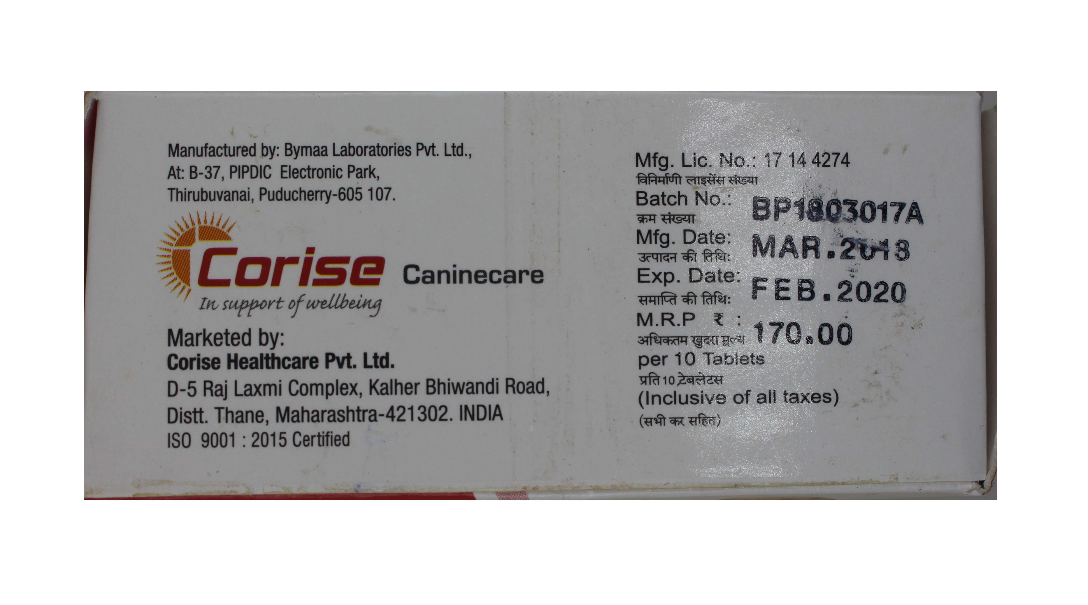 Zedox 300mg Doxycycline Hyaclate Ingredients: Chemicals