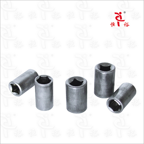Metal Socket Wrench