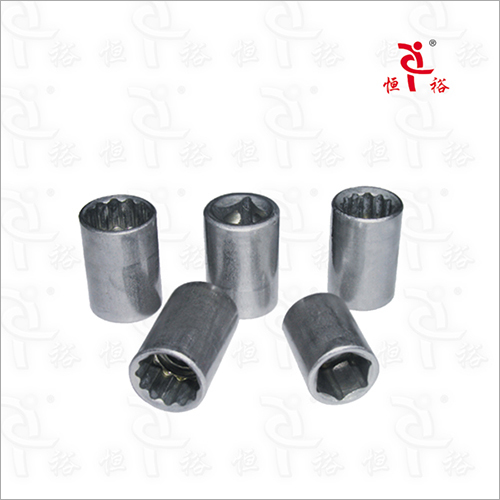 Socket Wrench Set