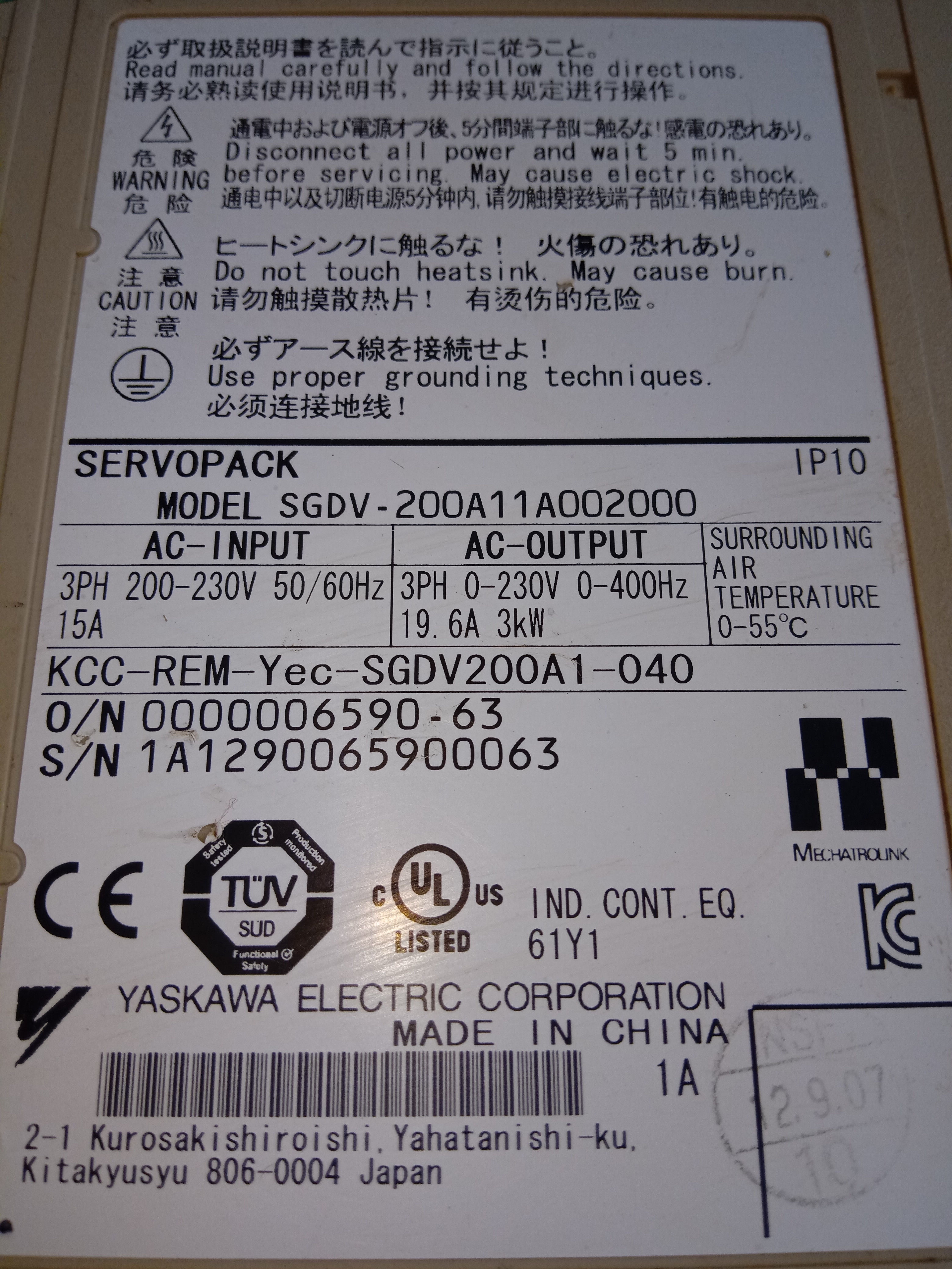 Yaskawa Servo Drive Sgdv-200a11a0020000
