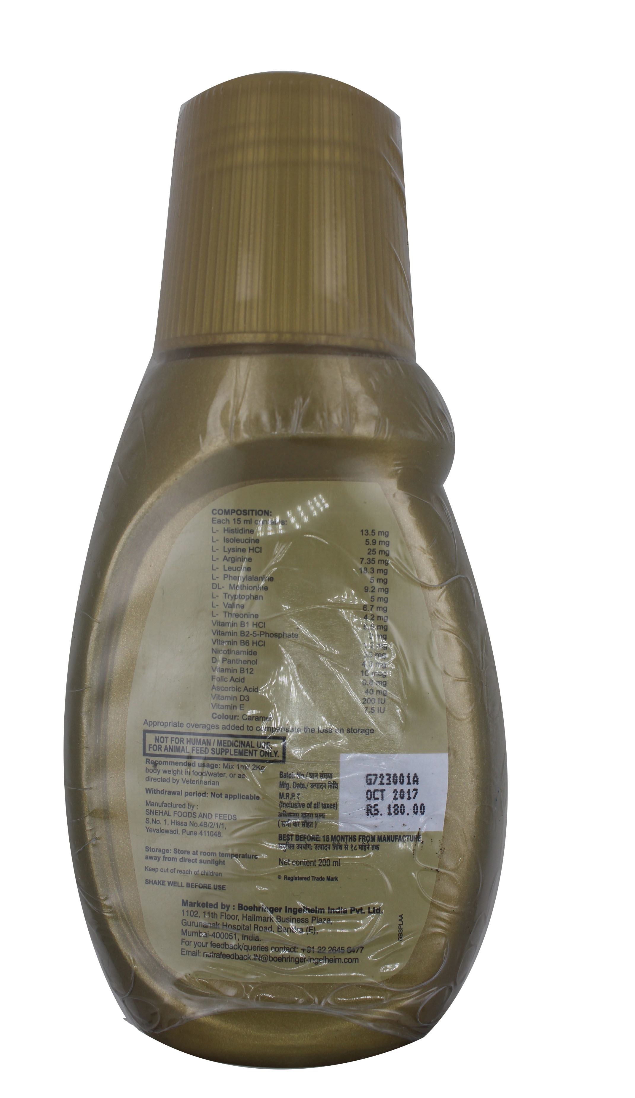 Gold Boost Syrup Saccharomyces Boulardil Ingredients: Chemicals