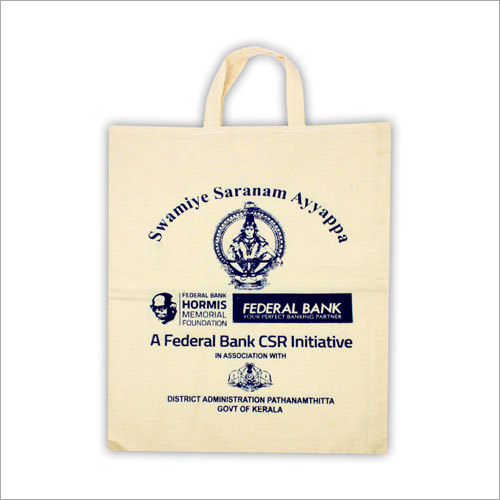 Natural Cotton Bag - Cotton Fabric | Eco-Friendly, Durable Handle, Ideal for Promotional Use, Reusable, Elegant Shape