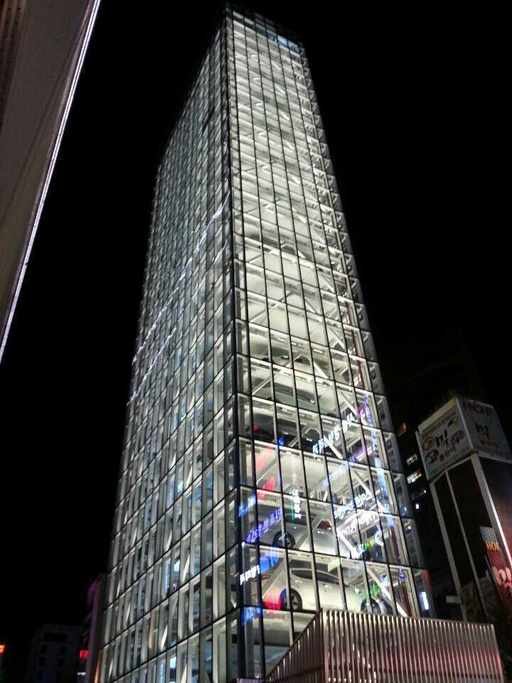 Vertical Type Parking System