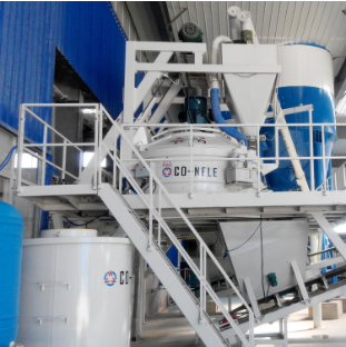 Planetary Concrete Batching Plant For Concrete Block Bricks