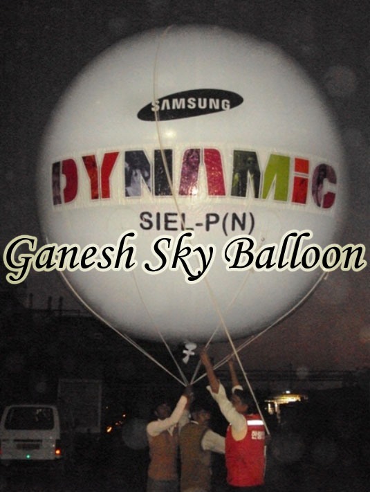 Balloons India Design: Mahagun