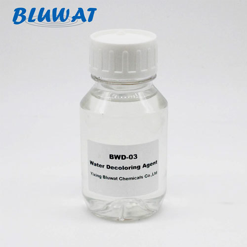 BWD 03 पानी को रंगहीन करने वाला एजेंट