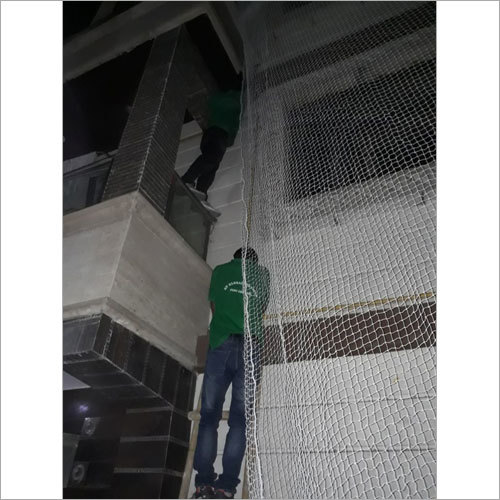 सफेद जाल