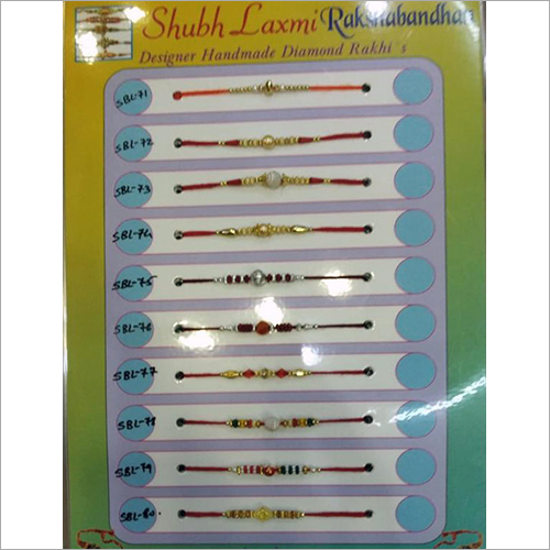 नॉन टॉक्सिक हैंडमेड किड्स राखी