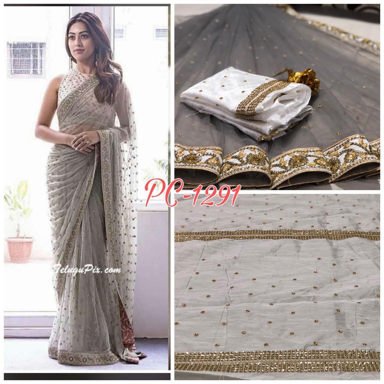 Multy Jute Net Silk Saree (Soft Net S)
