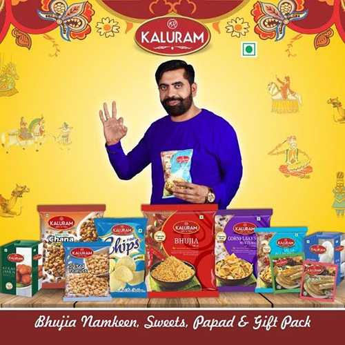 गिफ्ट पैक