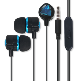 Headphones Lz-e018 - Plastic, 10mm Speaker, 32î© Impedance, 1.2m Cable | Lightweight, Comfortable Fit, Noise Reduction, Durable