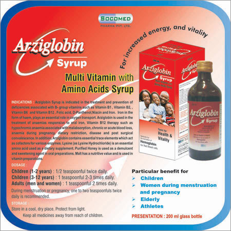 Arzoglobin-सिरप