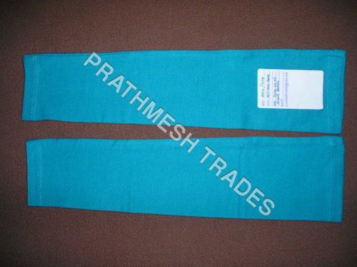 आर्म कवर