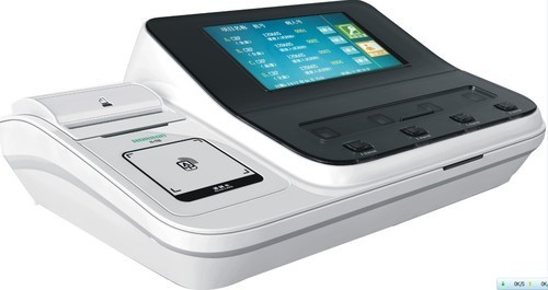 Protein Analyzer Application: Hospital