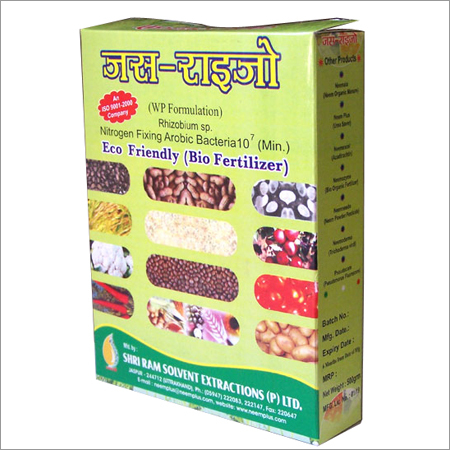 जस रिहिज़ो