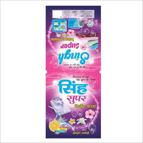 डिटर्जेंट पाउडर पैकजिंग पाउच