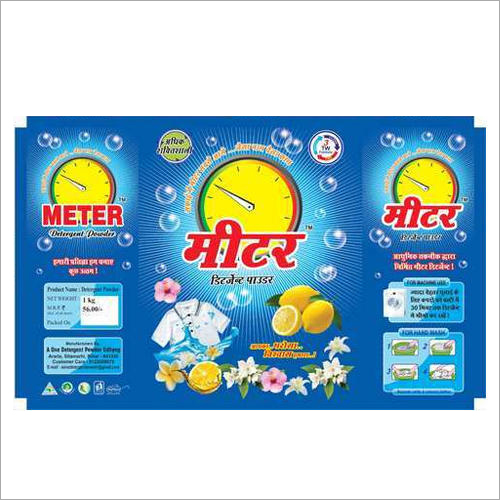 छापी हुई पैकेजिंग बॉक्स पाउच