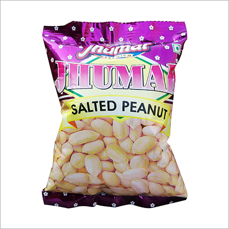 नमकीन मूंगफली