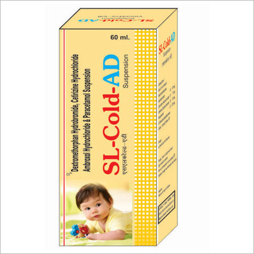 Dextromethorphan Hydrobromide और Paracetamol सस्पेंशन