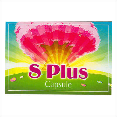 S Plus Capsule
