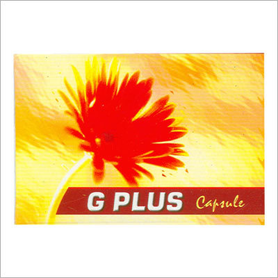 G Plus Capsule