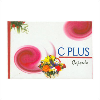 C Plus कैप्सूल