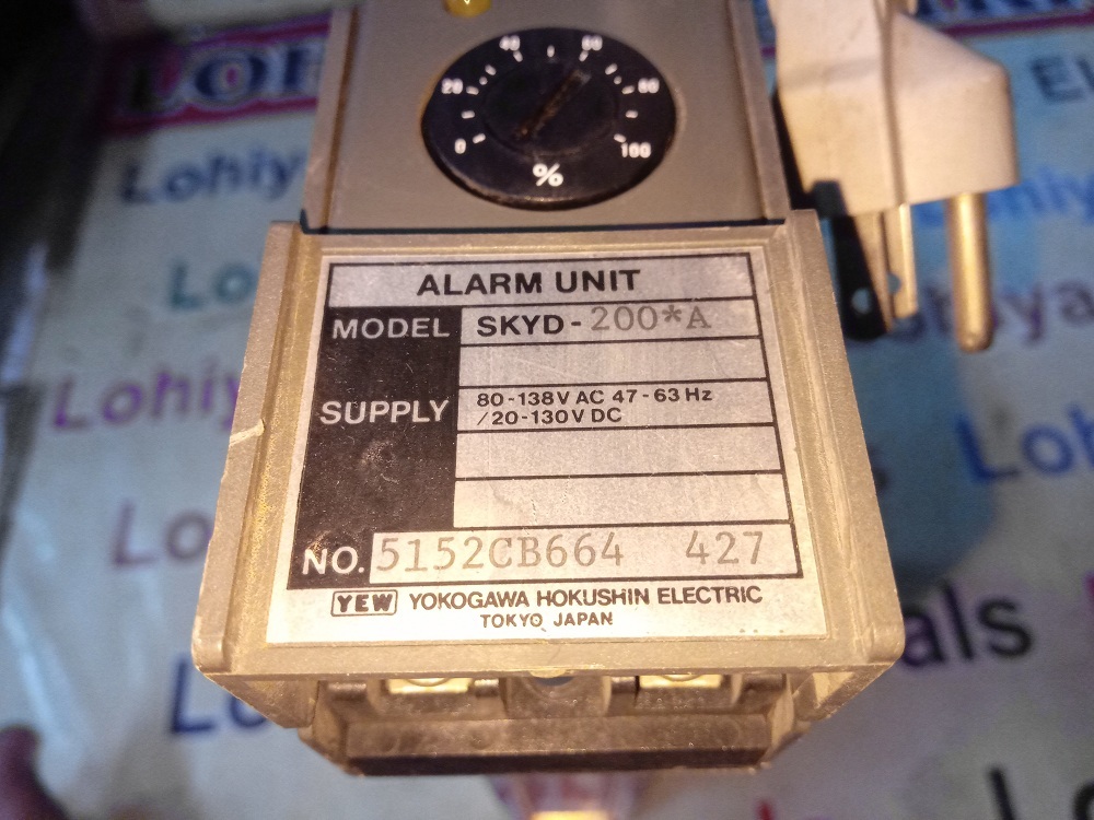 Yokogawa Materials Skyd-200*a