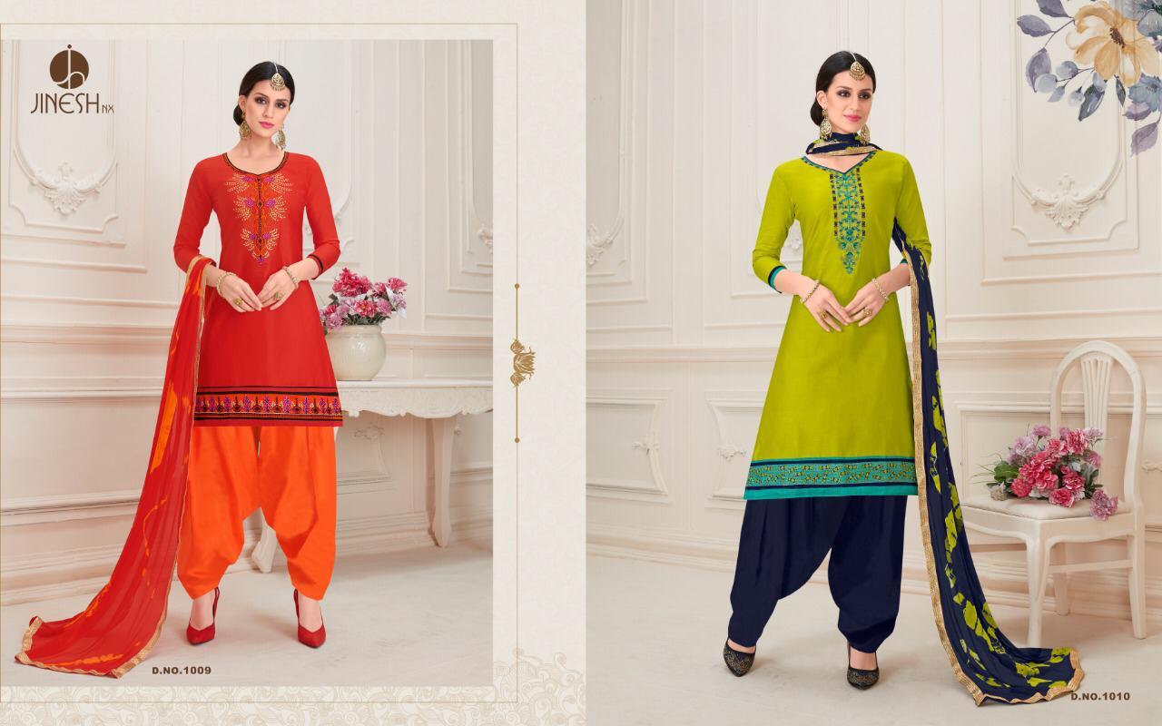 Mix Designer Heavy Embroidered Patiyala Suit